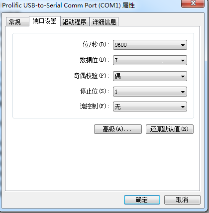 1619424396595142.png 微信截圖_20210426160603.png