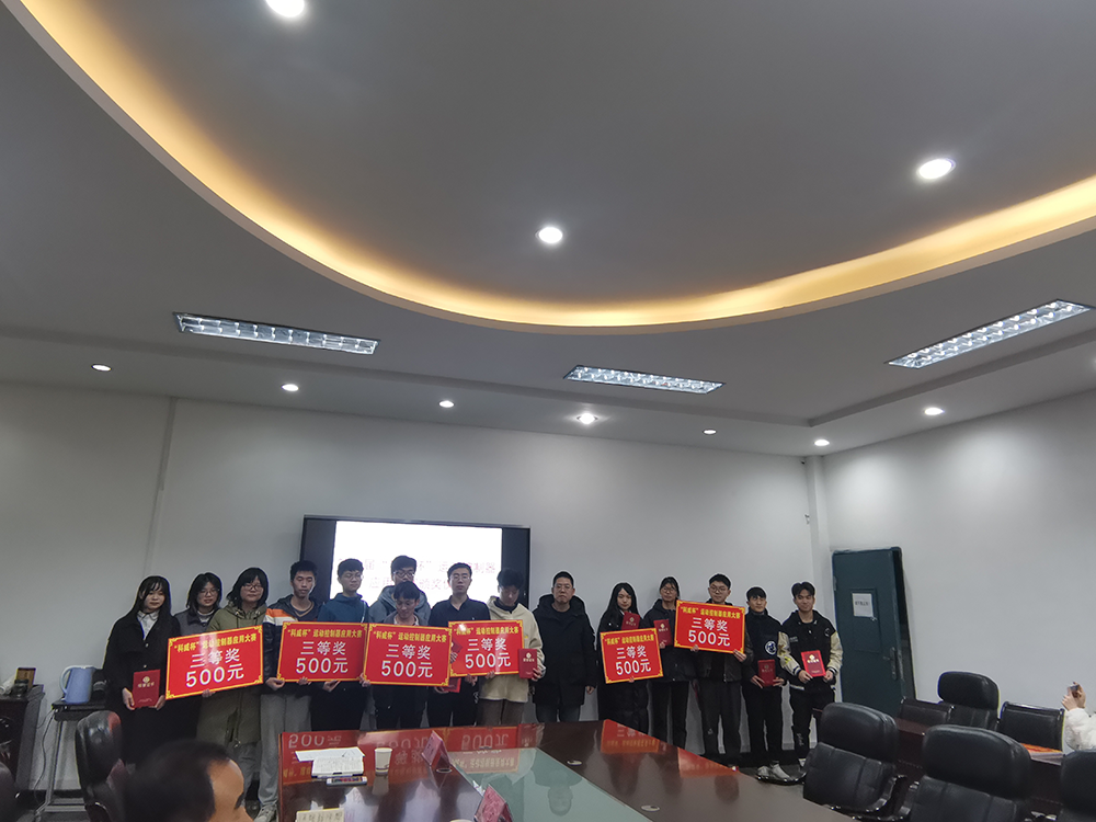 1640944203180104.png 圖片4.png