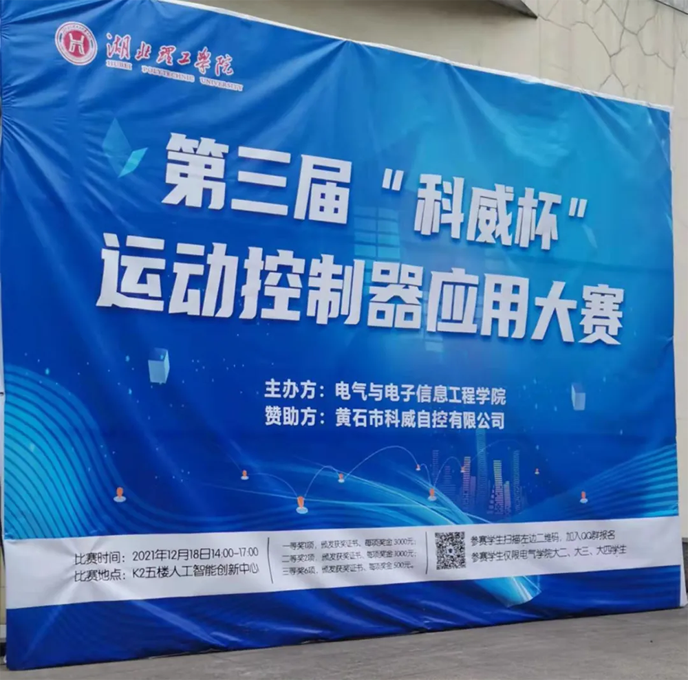 1640944236397452.png 圖片1.png