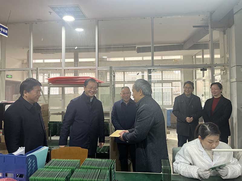 1739257441402497.jpg 圖片2.jpg