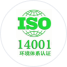 ISO 14001